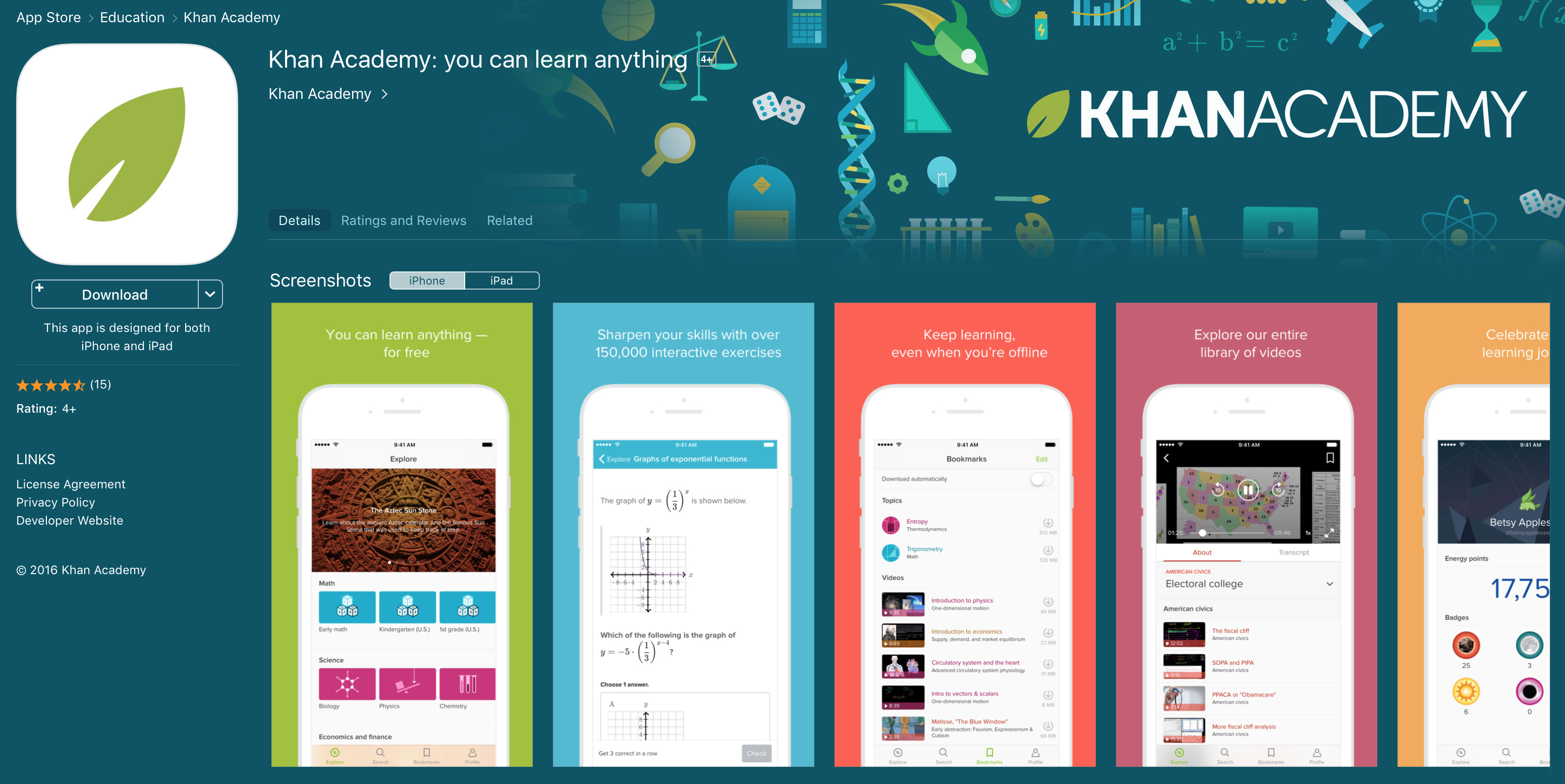Khan Academy capture d'écran