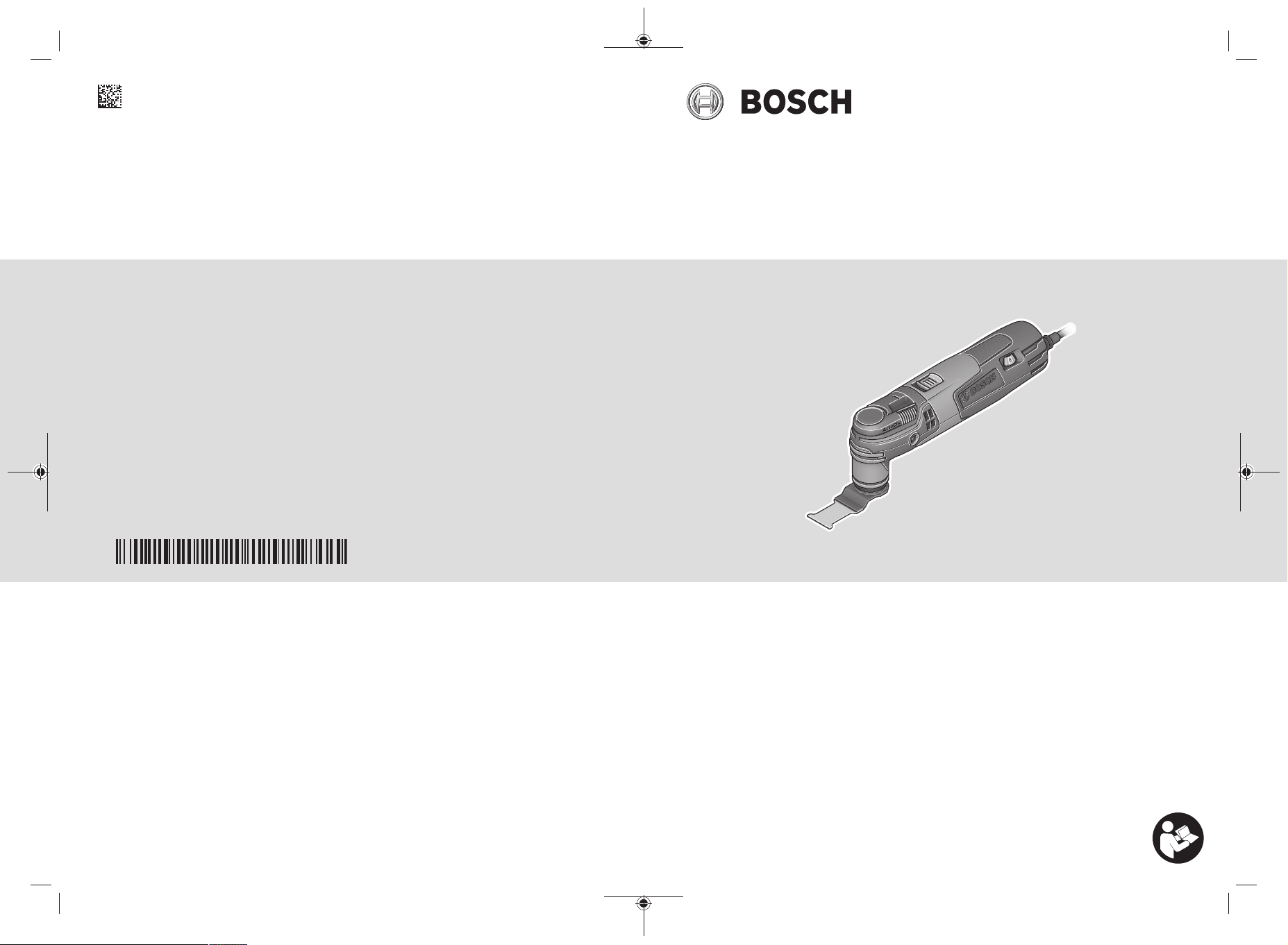 Bosch – PMF 250 CES capture d'écran