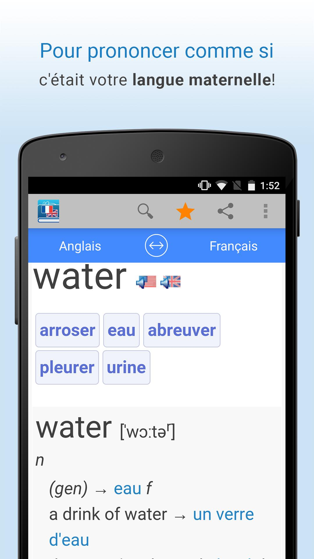 Google Traduction capture d'écran
